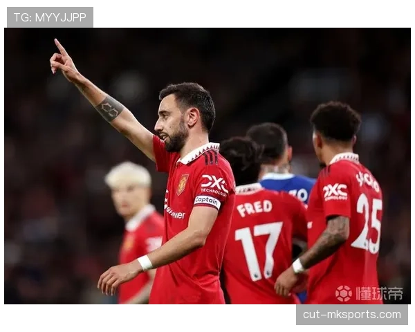 布鲁诺·费尔南德斯率曼联强势逆转,领袖气质再度闪耀赛场 布鲁诺·费尔南德斯率曼联强势逆转,领袖气质再度闪耀赛场