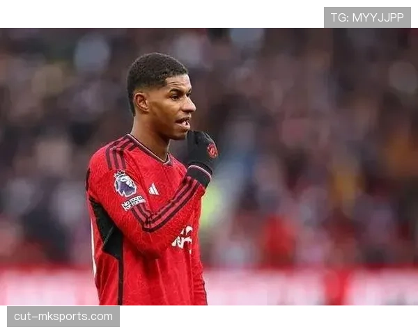 拉什福德盘带风格