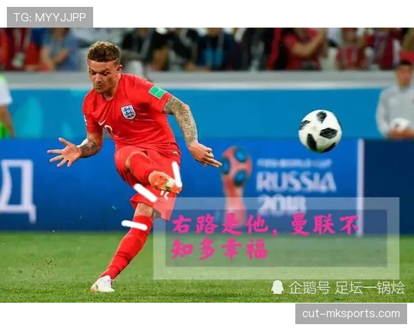 巴黎防线稳定性仍需磨合，关键战表现恐制约欧冠前景